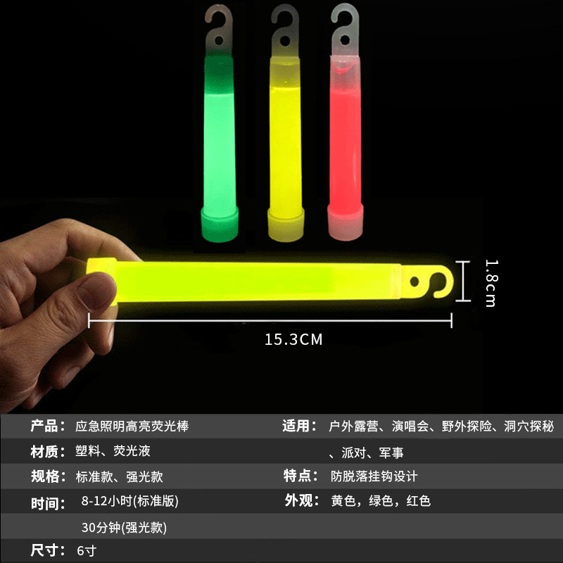 Glow Sticks Survival - Paquete de 5/10 Barras Luminosas Fluorescentes