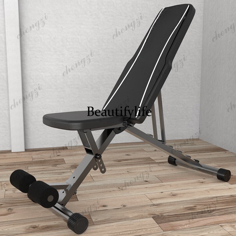 Folding Chair - Banco para Mancuernas, Multifuncional, Ajustable y