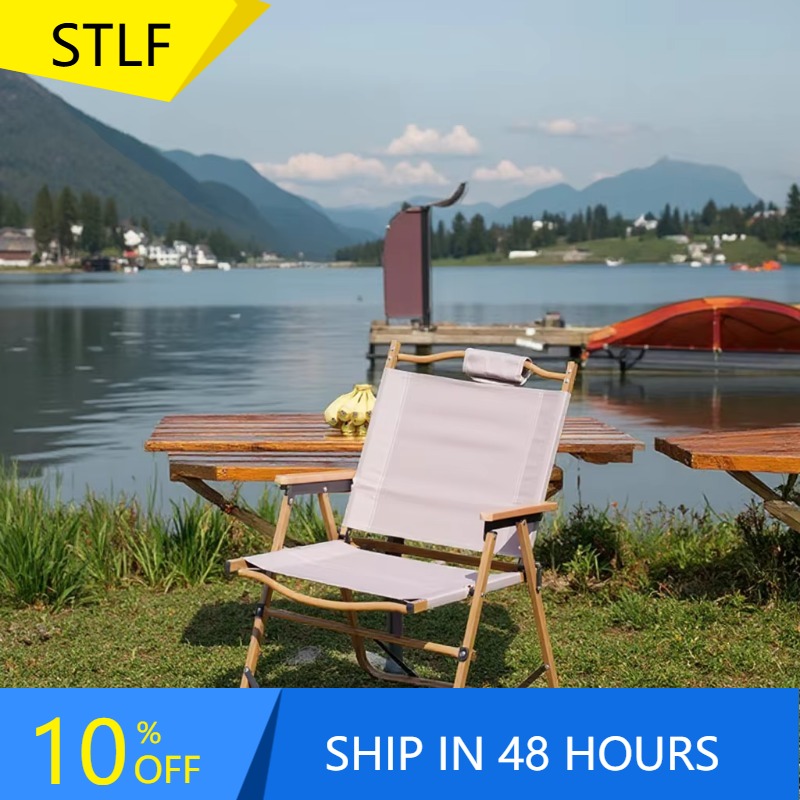 Outdoor Camping Chairs - Silla de camping plegable portátil compacta