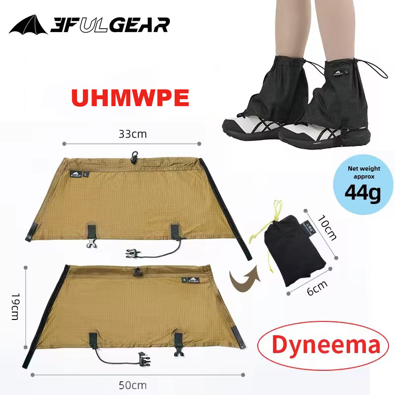 3F UL GEAR cubiertas para zapa - Trekking Gaiters reseña y precio