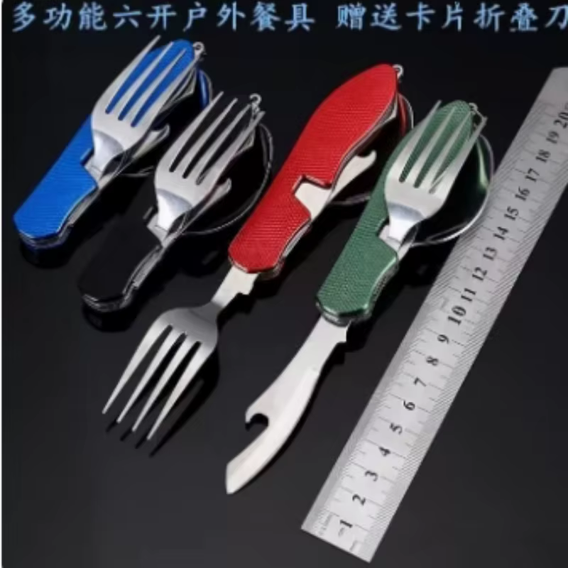 Juego de cubiertos plegables d - Outdoor Camping Dining Set reseña y precio