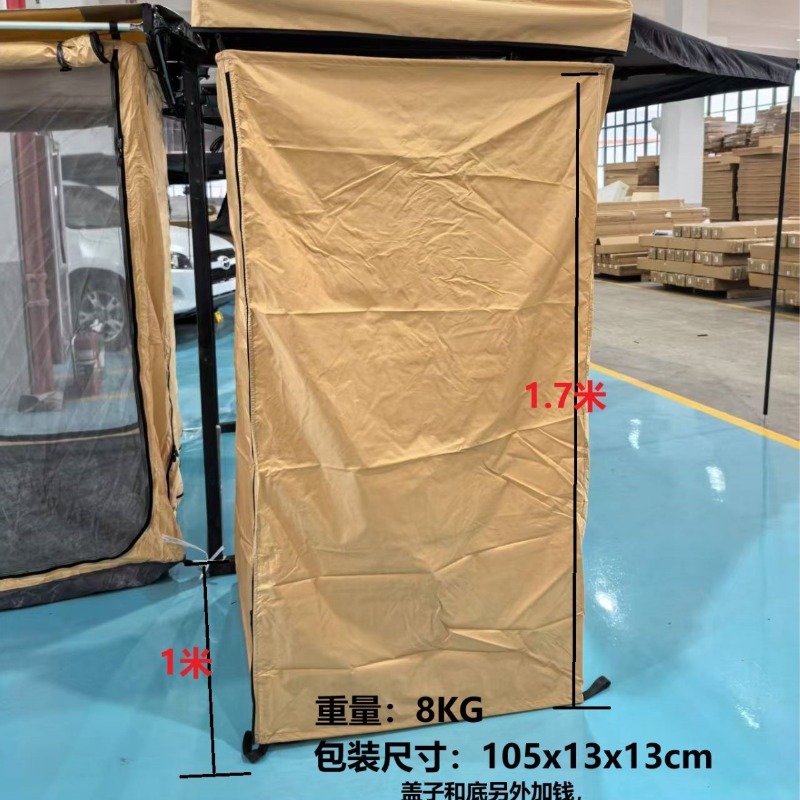 Inodoro móvil plegable para ac - Outdoor Camping Toilet Tent reseña y precio